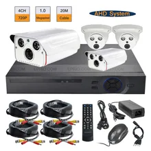 CCTV 4ch Sistema de Vigilância 720 p 1.0MP AHD DVR Kit 2 PCS Matriz IR Ao Ar Livre Indoor