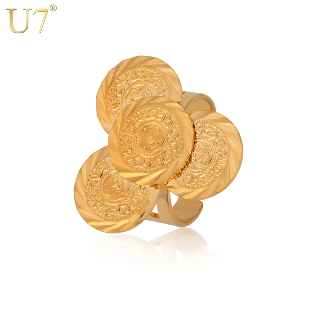 

U7 Brand Ring Gold Color Islamic Big Coin Muslim Arab Money Religious Pattern Vintage Rings For Women/Men Jewelry R338