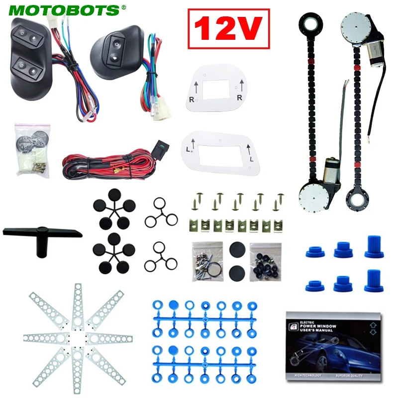 DC12V Universal 2 Doors Electric Power Window Kits with 3pcs/Set