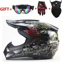 Free Shipping cross motorcycle helmet mens moto helmet Downhill MTB DH off road motocross racing helmet DOT with3 gifts