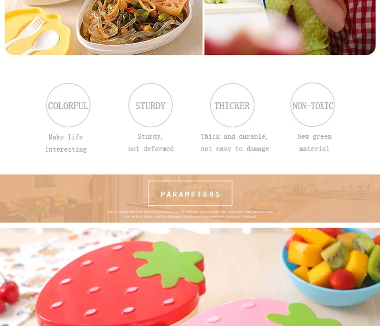 Креативная Клубничная форма детский Ланч-бокс пищевой контейнер для хранения фруктов портативная коробка для бенто анти-утечка контейнер для пикника