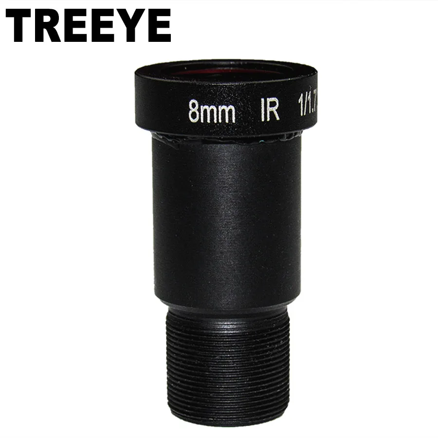 

4K Lens 12.0Megapixel CCTV IP Camera Lens 8mm M12 S Mount 1/2.5" Non-distortion Surveillance Camera Lens