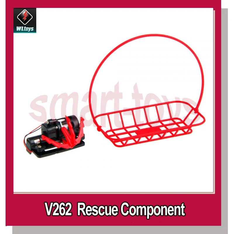 Набор функций V262 для квадрокоптера Wltoys V222 V333 V959 запасные части пузырьковый мешок