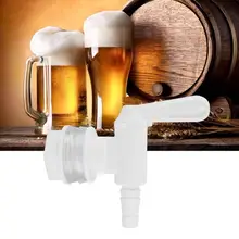 3/" высокое качество белый пластик пивное ведро для пивоварения кран для домашнего пивоварения