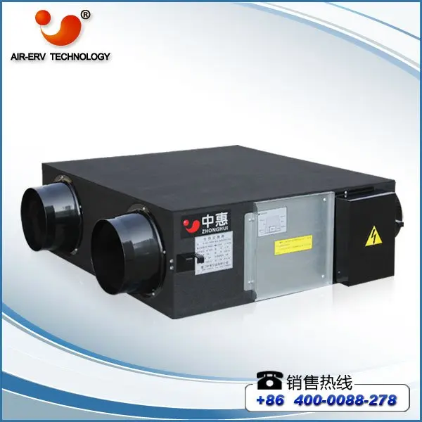 Air To Air Recuperator-in HVAC Systems & Parts from Home