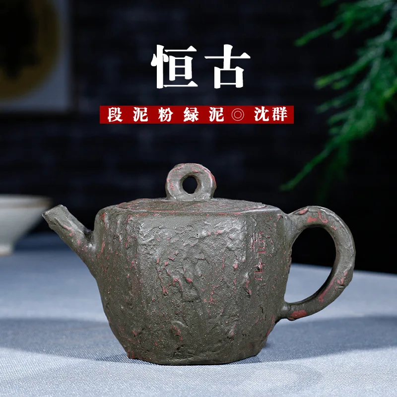 

Section Mud Green Mud Rock Group Full Manual Famous Teapot Wholesale Tea Set Tiny The Shang Dynasty Reason Generation Hair