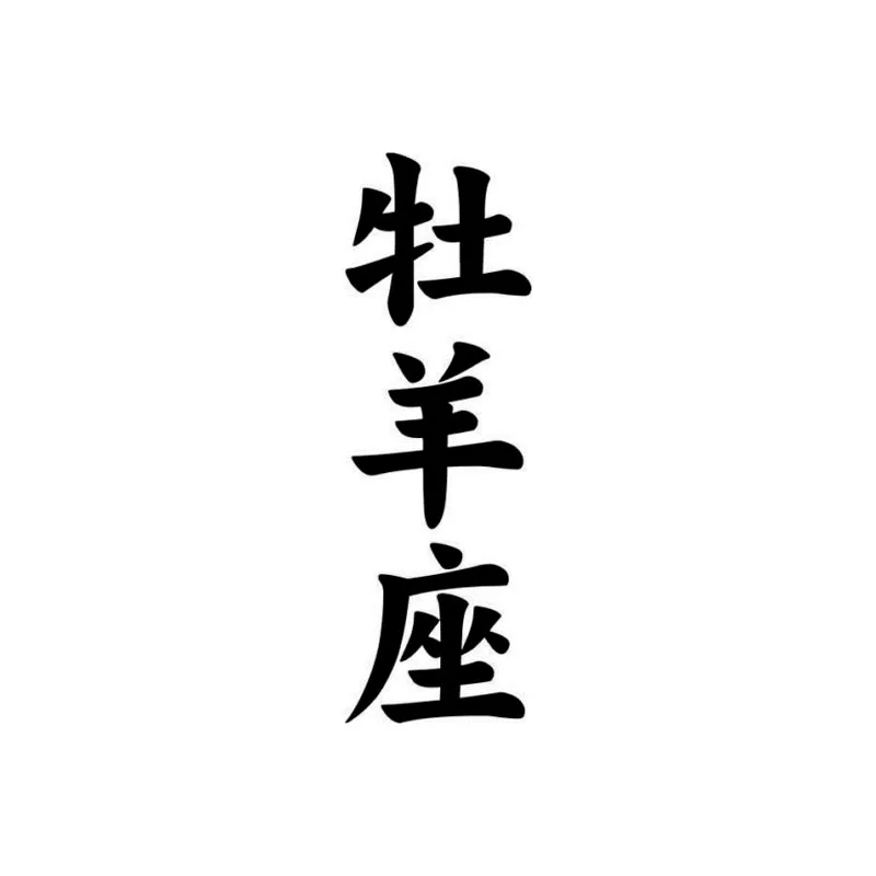 20-133