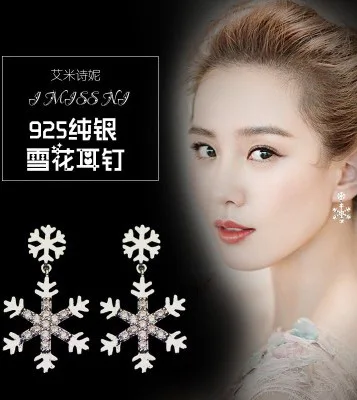 snowflake cz earrings 925 silver stud Hypoallergenic fadeless alloy fashion jewelry stud earrings for women gift