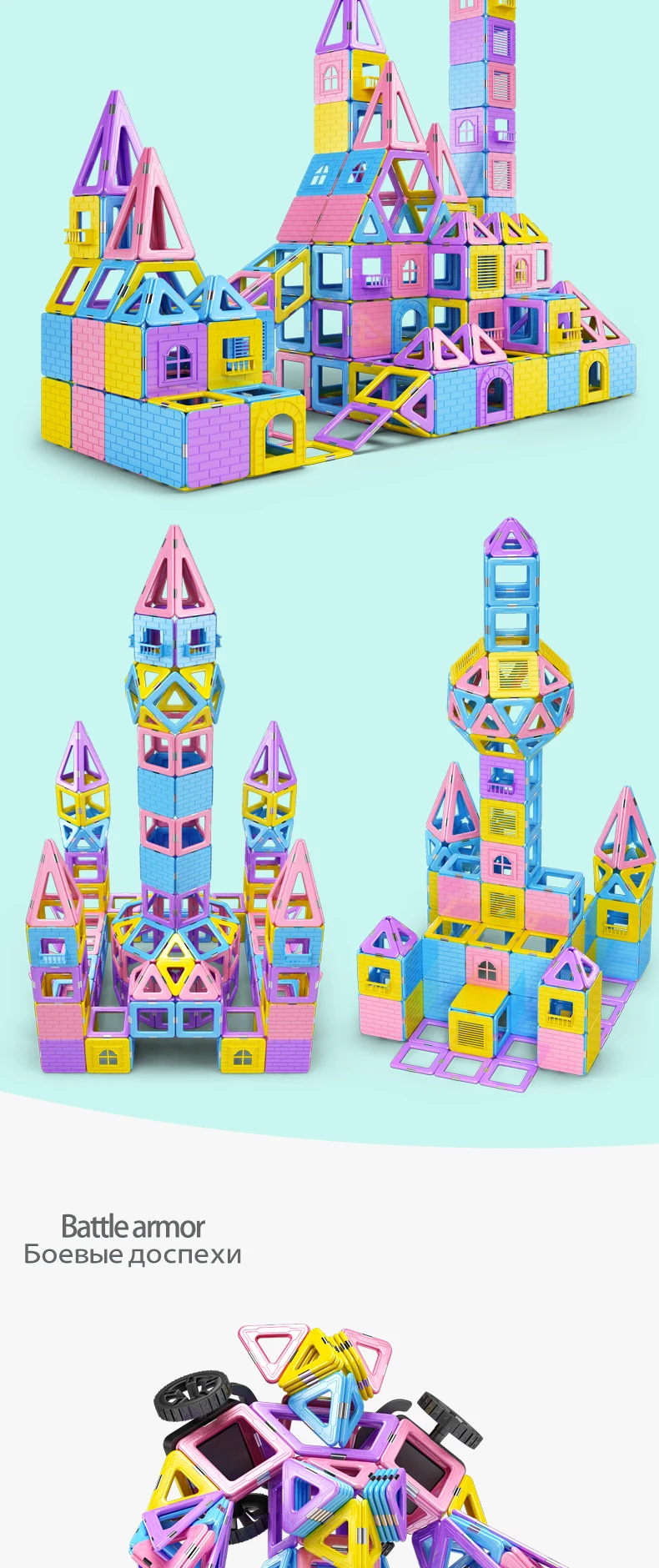 clp003-magnetic-blocks_07