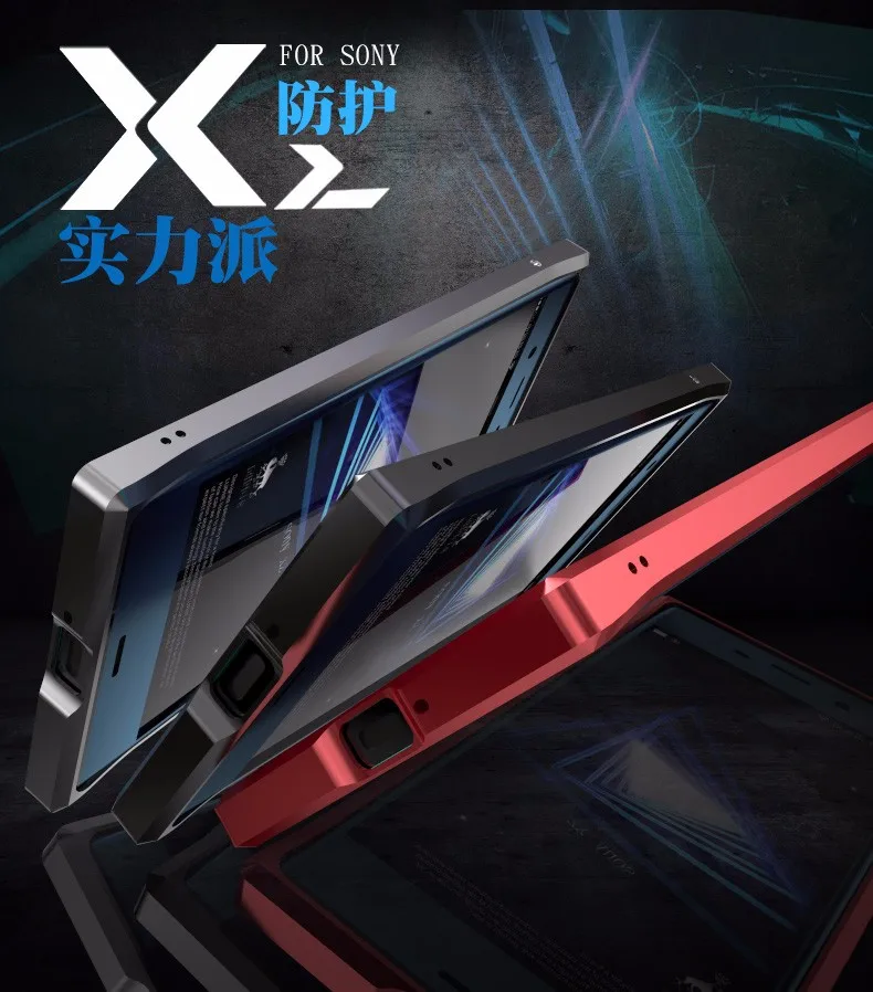 sony xz  (2)
