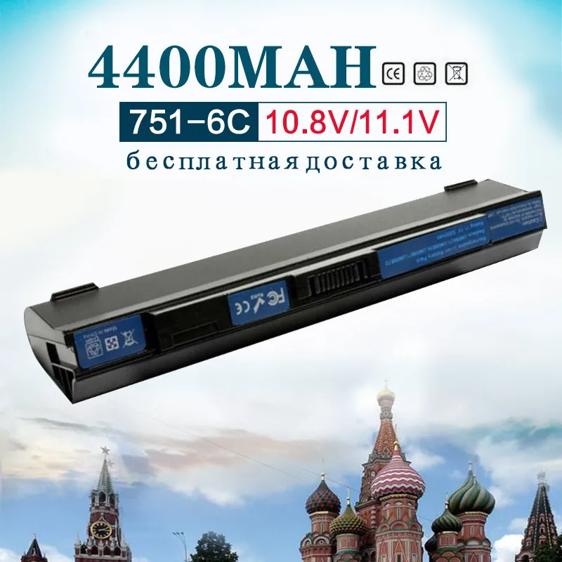 

11.1v 4400mAh Laptop Battery for Acer Aspire One 531 751 751h ZG8 ZA3 UM09A71 UM09B71 UM09B73 UM09B7C UM09B7D UM09B31 UM09B34