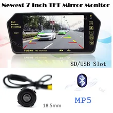 Lastest Auto 2.4G Wireless Bluetooth Mp5 Mirror monitor TFT Display USB/SD slot Mini CCD Car Rearview Reverse camera Parking