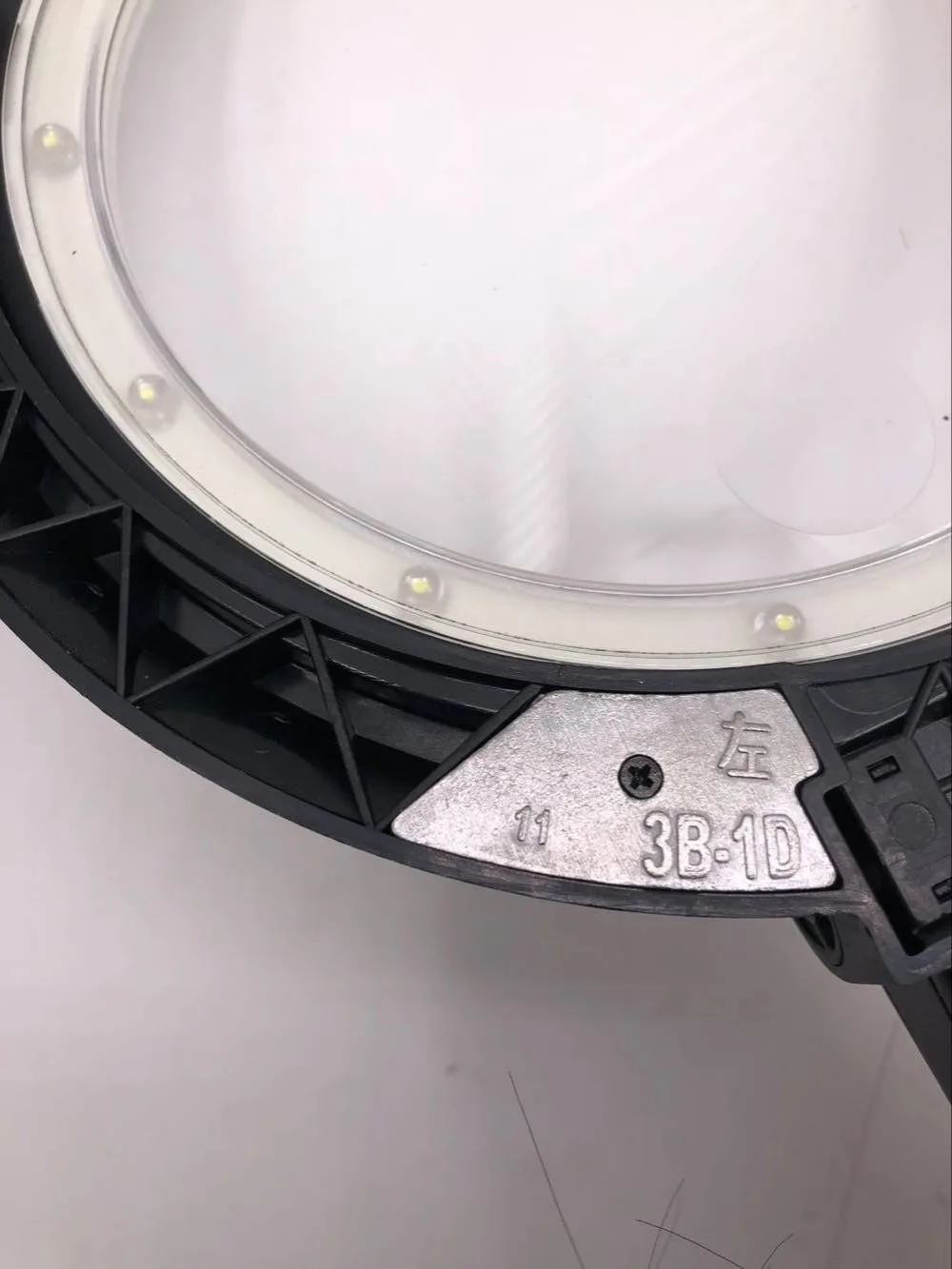 QQ20180206101437