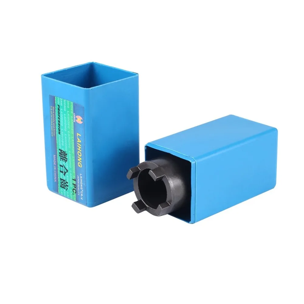 

Durable Motorcycle Steel Clutch Lock Nut Spanner Wrench Dirt Bike Repairing Tool for Honda Replacement