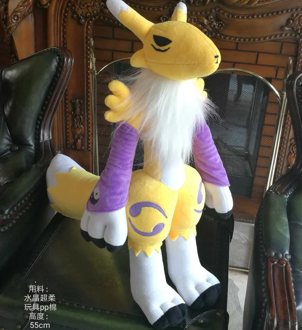 Аниме игра Цифровой Монстр дигимон кукла желтые тамеры Renamon Magic Fox Косплей-Одежда плюшевая Мягкая Кукла талисман милый мультфильм игрушка Подарки