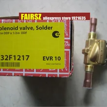 DANFOSS электромагнитный клапан EVR10 032F1217 в