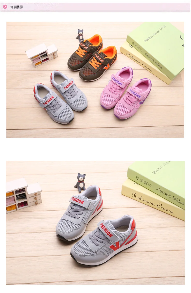 4064298574_108300649