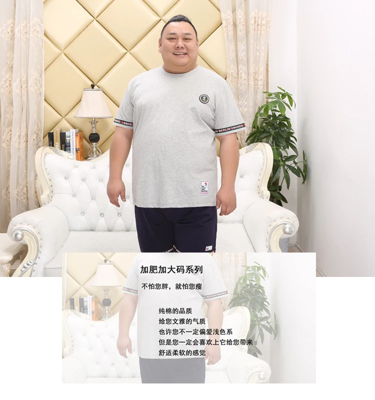 Free Shipping 2022 Men Summer 100% Cotton Pajama Sets Male Large Size Sleepwear Thin Fabric Short Sleeve cotton pyjama set