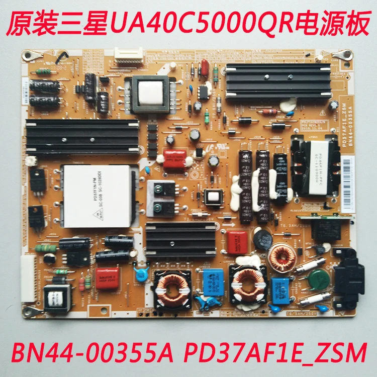 For Samsung UA40C5000QR power supply board BN44 00355A PD37AF1E ZSM Quality assurance