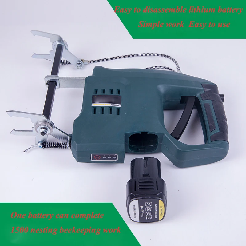 

Wireless Electric Vibrating Bee Machine Nest Frame Bee Machine Shake Honey Machine Bee Special Tools Bee shaker machine