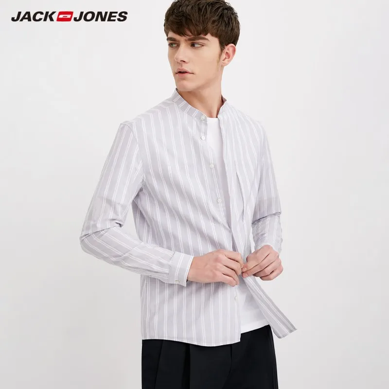 

JackJones Men's Contrasting Vertical Stripe Long-sleeved Shirt E|218105537