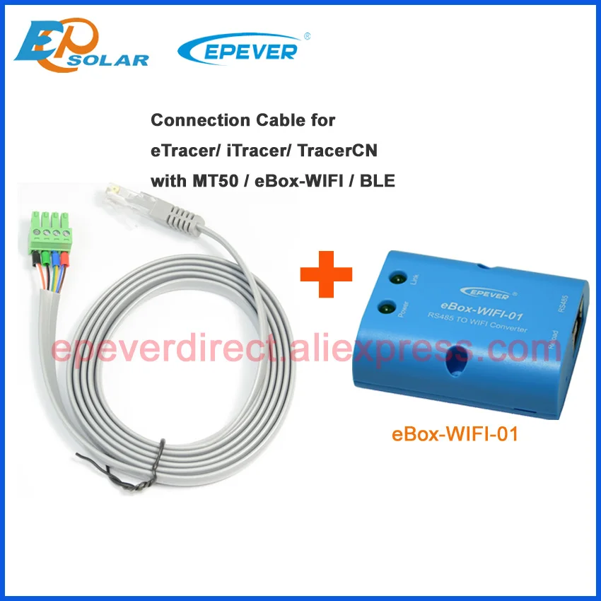 CN MT50 cable +WIFI