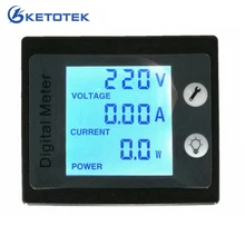 AC 80 260V 0 00 100A 0 00 10 0A AC Voltmeter Ammeter Power Energy Meter