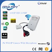 1080P Mini IP Camera Wifi Security Pir Network Camera PIR IP Camera PIR Motion Detector Support Sound Pickup Wireless ip camera