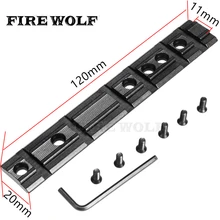 11 мм ласточкин хвост удлиняется до 20 мм Weaver Rail область адаптера основания крепление для прицела расширение Picatinny Weaver крепление