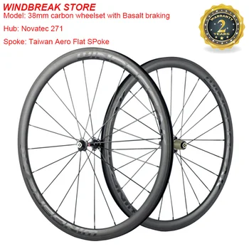 

WINDBREAK High Quantity 700c Wheels 38mm Matte full Carbon Clincher Wheelset with Option Hub