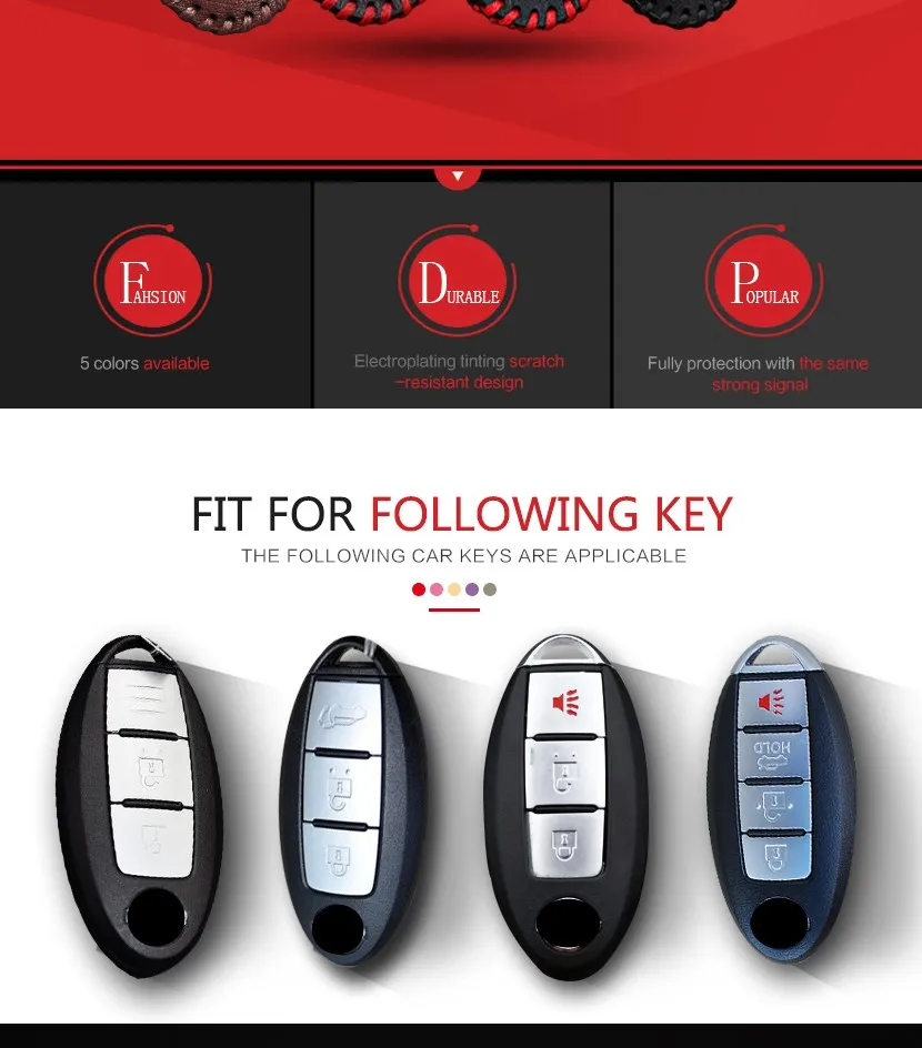 Car Key Case For Infiniti (2)