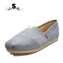 Женские холщовые Туфли-эспадрильи; однотонные женские лоферы без застежки; прогулочная обувь в полоску; мокасины; Chaussure Femme; twm0181