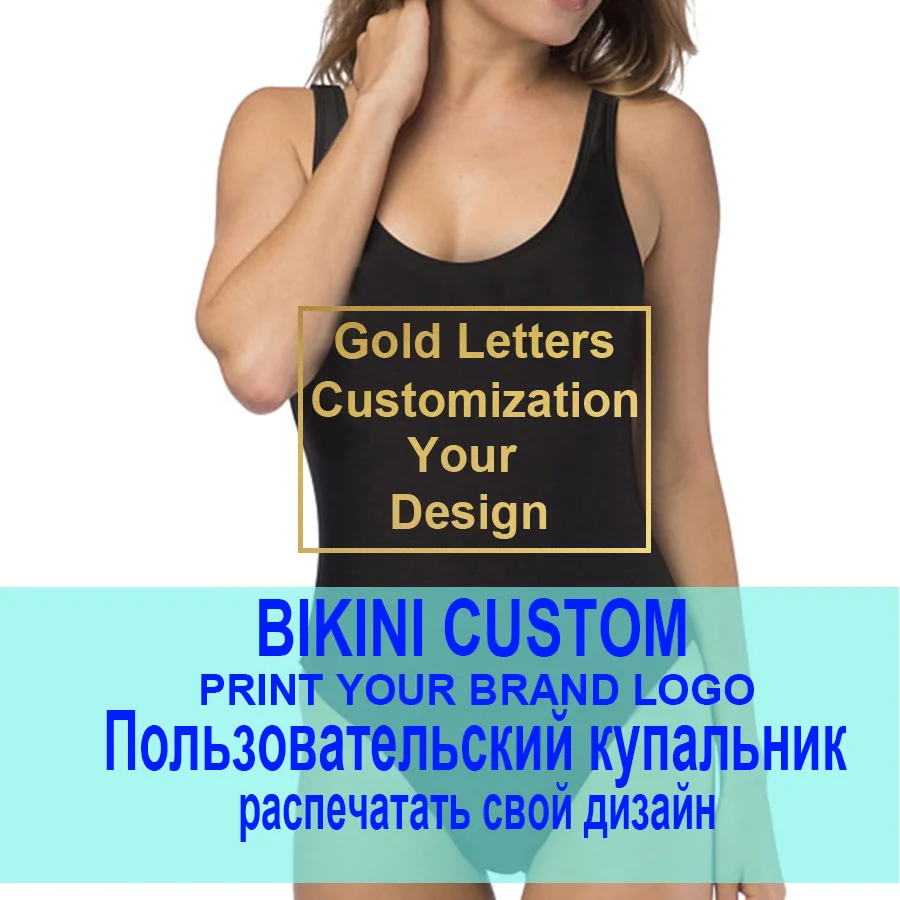 Индивидуальные купальники для курица вечерние бакалавра Свадебный бассейн вечерние напечатать ваш собственный логотип, платье подружки невесты, фрейлина Одна деталь бикини