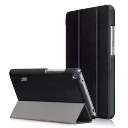 T3 7.0 магнит искусственная кожа Чехол откидная крышка для Huawei MediaPad T3 7.0 дюймов планшет чехол