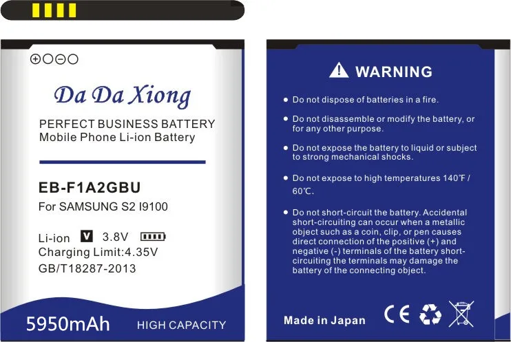 5950 мА/ч, EB-F1A2GBU Батарея для samsung Galaxy S2 i9100 9103 i9108 i9050 i9105 i9103 i9188 i9100g I777 B9062 i9100g i9108