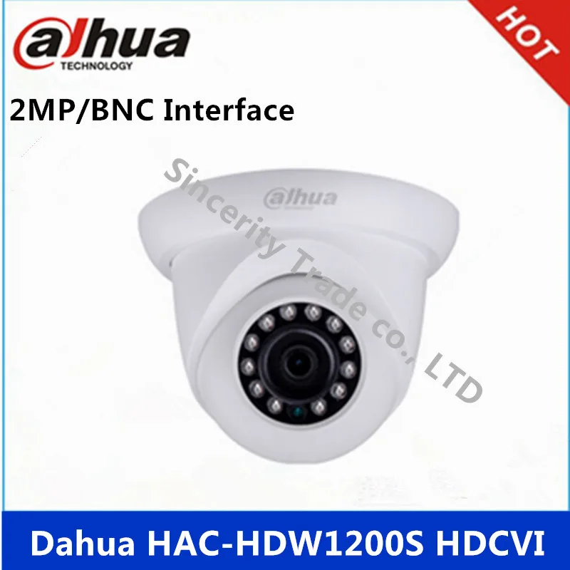 DAHUA HAC-HDW1200S 2MP HDCVI Camera 1/2.7 &quotCMOS IR30M IP67 IR30Meter DH-HAC-HDW1200S security camera | Безопасность и защита