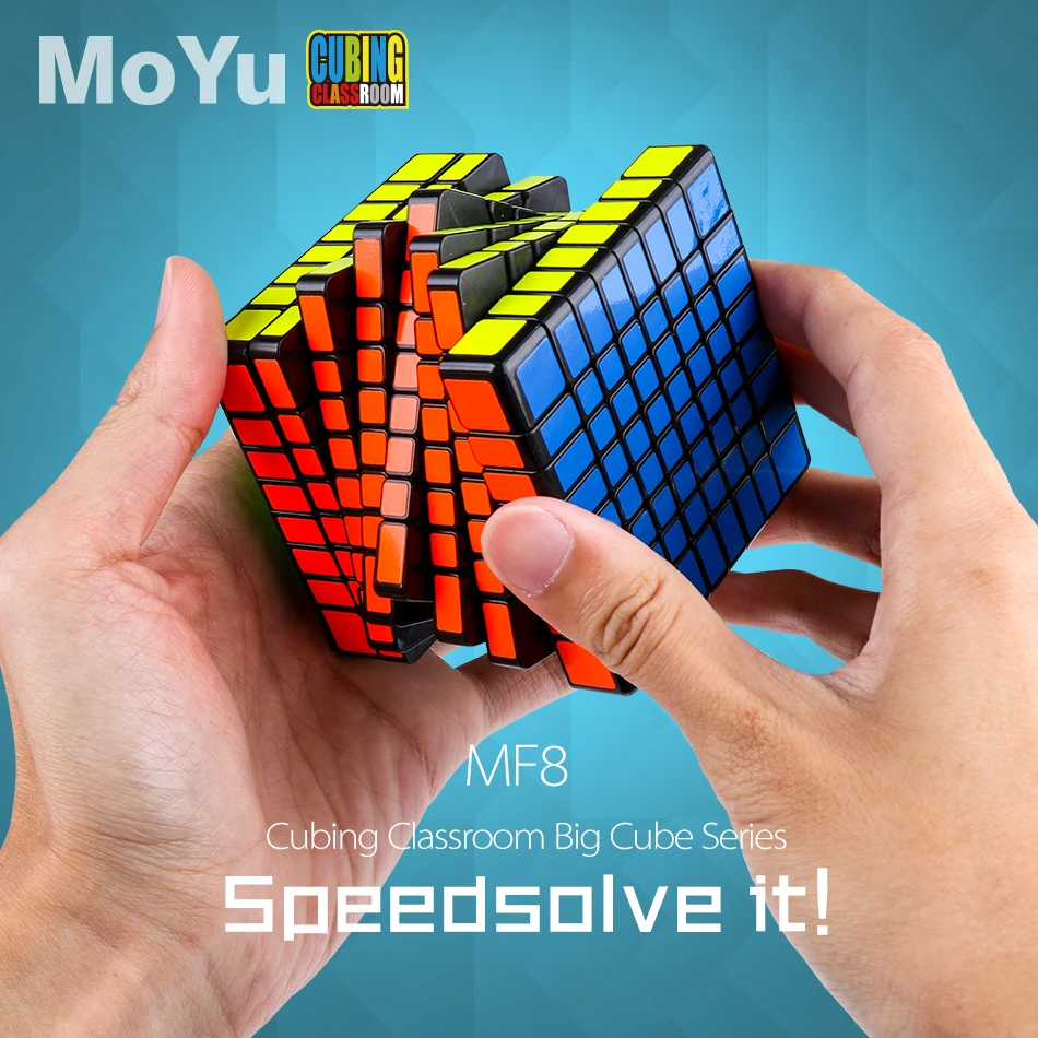 Moyu MF8 8x8x8 кубик головоломка Mofang класс 8 слоев магический куб черный/липкий 8x8