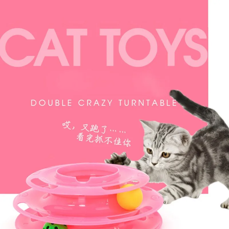 Забавные игрушки для животных кошка Crazy диск с шариком Интерактивная развлекательная тарелка игровой диск Trilaminar проигрыватель интеллектуальная Когтеточка для кошек