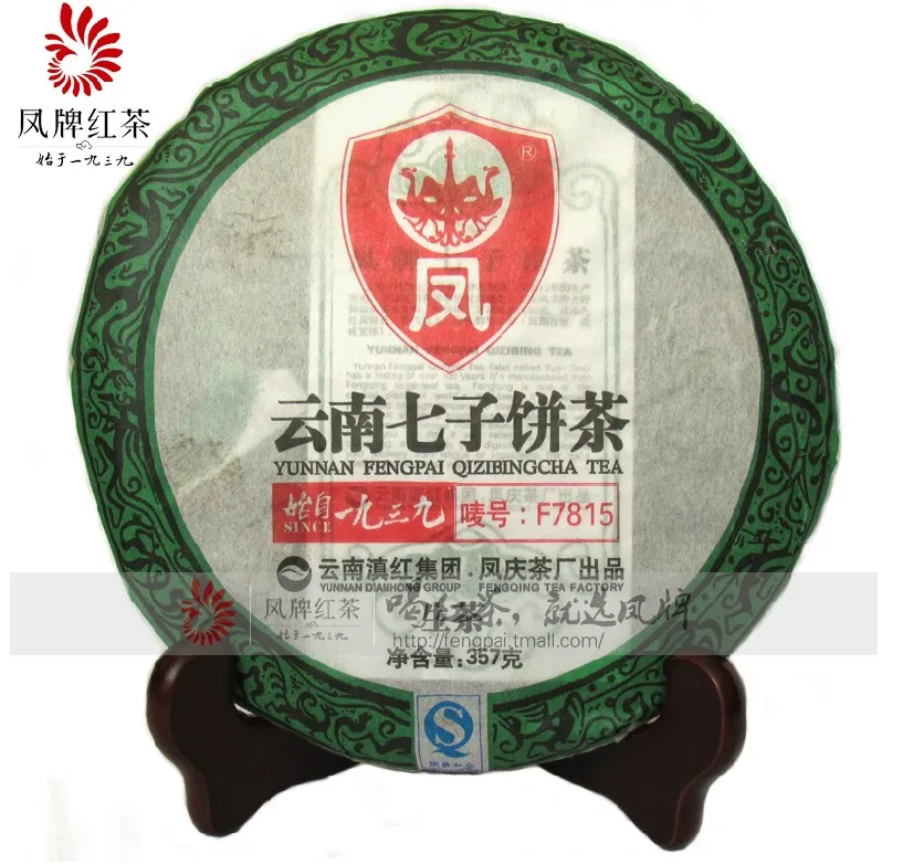 

puerh, 357g puer tea, Chinese tea,Ripe, Pu-erh,Shu Pu'er, Free shipping