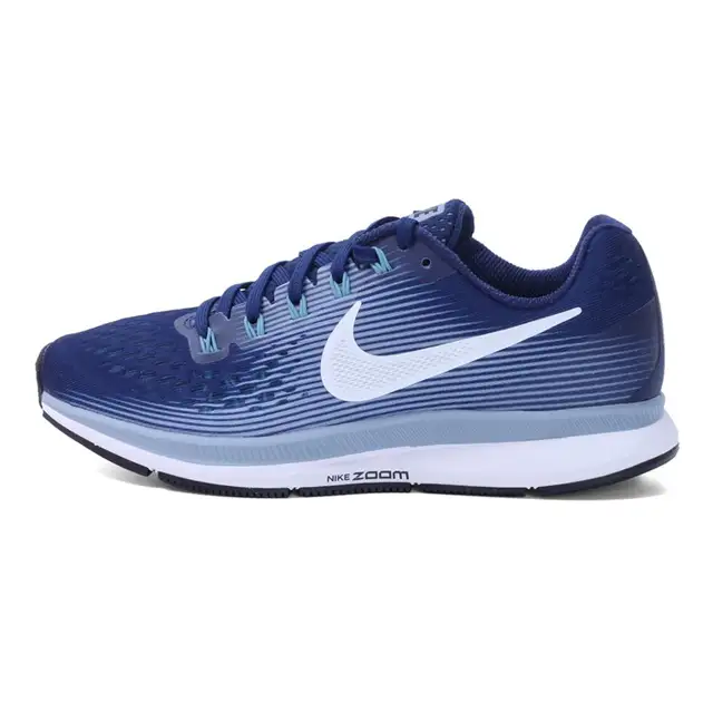 chaussure nike air zoom pegasus 34 chaussure nike air zoom pegasus 34