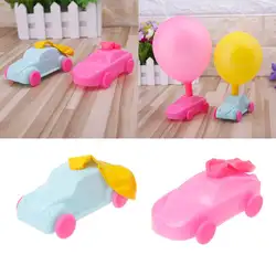 1 шт. детские подарки аэродинамические силы надувной шар автомобиль DIY инерционная мощность проект дети научный эксперимент игрушки