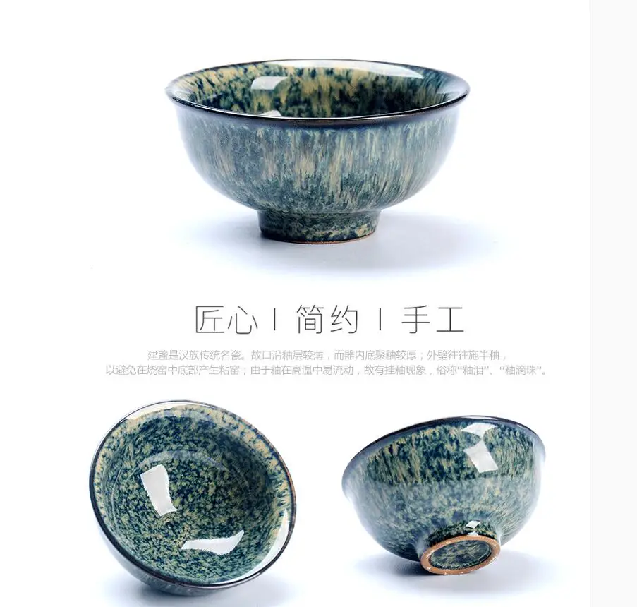 QQ20171025190603