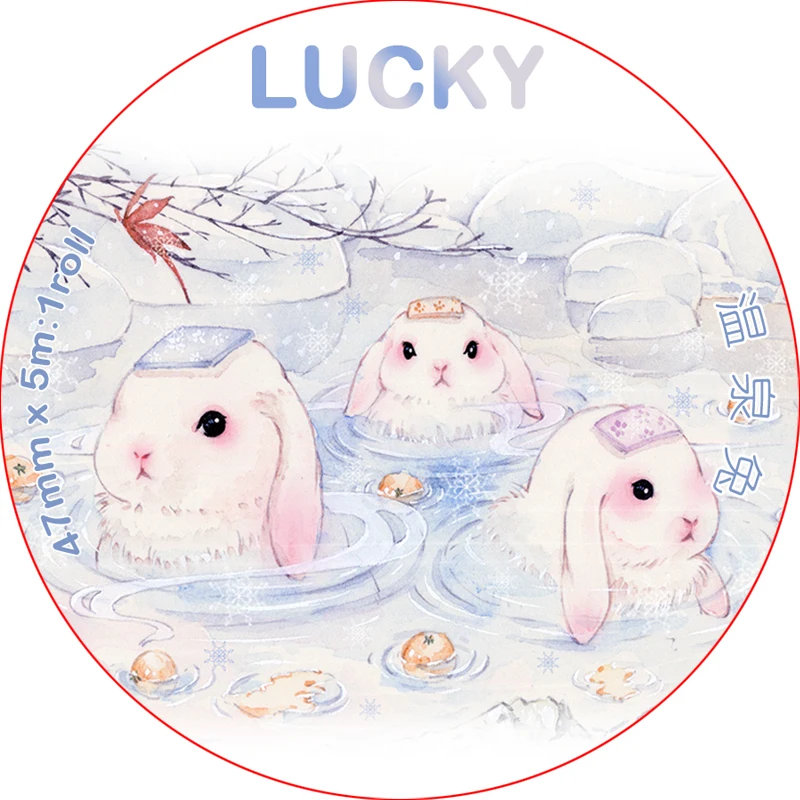 

1 Pcs Kawaii 47mm*5m Hot Spring Lucky Rabbit Decoration Washi Tape DIY Planner Label Scrapbooking Masking Tape Stationery