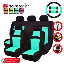 REGENBOGEN Full Set Universal Autositzbezüge Car Styling Auto-Deckt Mint Grüne Rose Red Auto Sitzbezug für Toyota Corolla Kia