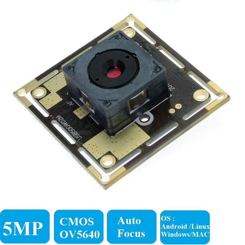 5mp usb микроскоп автофокус cmos плат модуль камеры ELP-USB500W02M