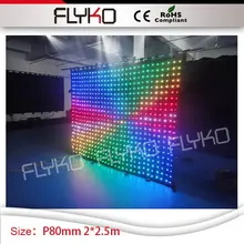 Гибкая светодиодная занавеска дисплей P8 studio со светодиодным освещением световое изображение световая завеса 2x2,5 м светодиодный занавес свет для сцены украшения