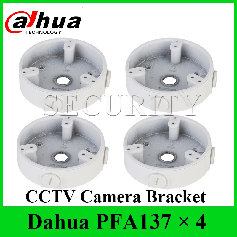 

4 Pieces/Lot Dahua PFA137 Waterproof Junction Box for Dahua Camera IPC-HDBW4431R-S & IPC-HDBW4431R-ZS FAST SHIPPING