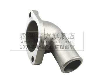 

Thermostat Cover For Isuzu C240 Engine