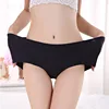 Women's Briefs Stretching Boyshort Plus Size XXXL High Waist Underwear Female Sexy Ultra-Thin Panties Seamless Pants Fashion New ► Photo 1/6