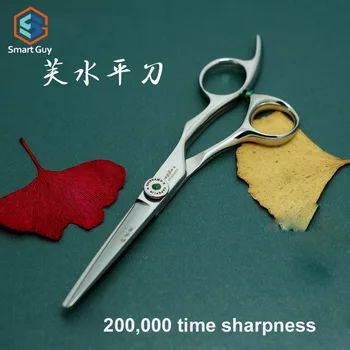

Free shipping 5.0" 5.5" 6.0" inch manufacturer professional Hair cutting shears for barber instrument , S12-60A
